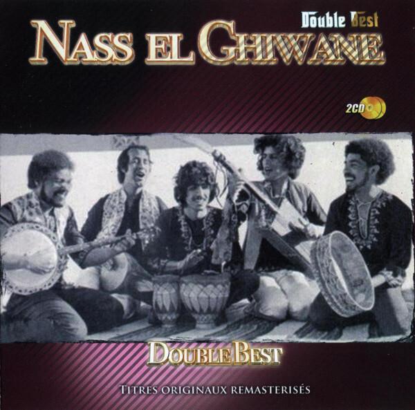 Nass El Ghiwane - Double Best État correct -  reconditionné disponible sur Label Emmaüs